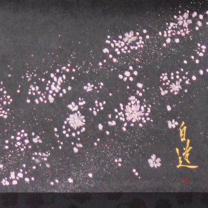 modern 掛け軸　銀彩月に桜　白道