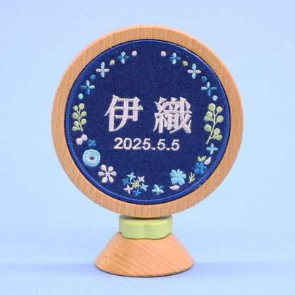 名前札プーカ　くるくる