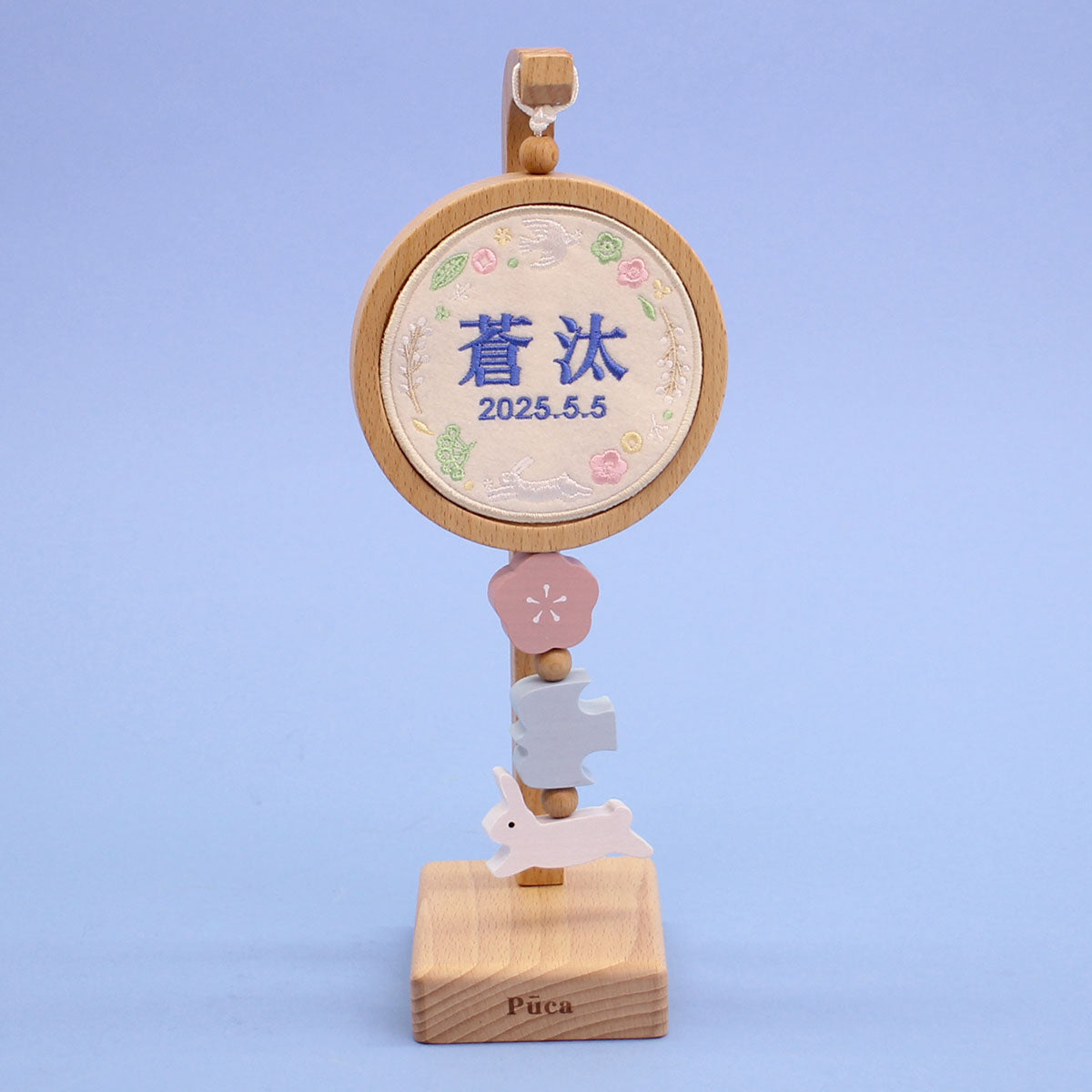 名前札プーカ　ゆらゆら