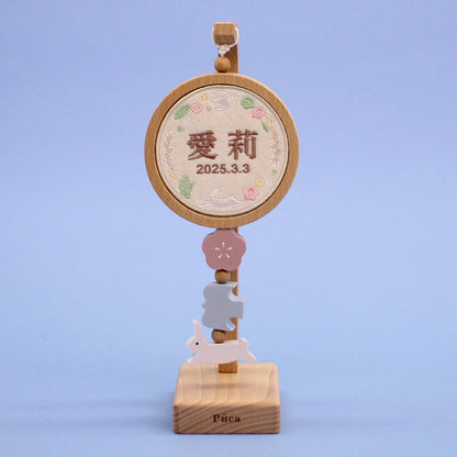 女の子の名前札　プーカ　ゆらゆら