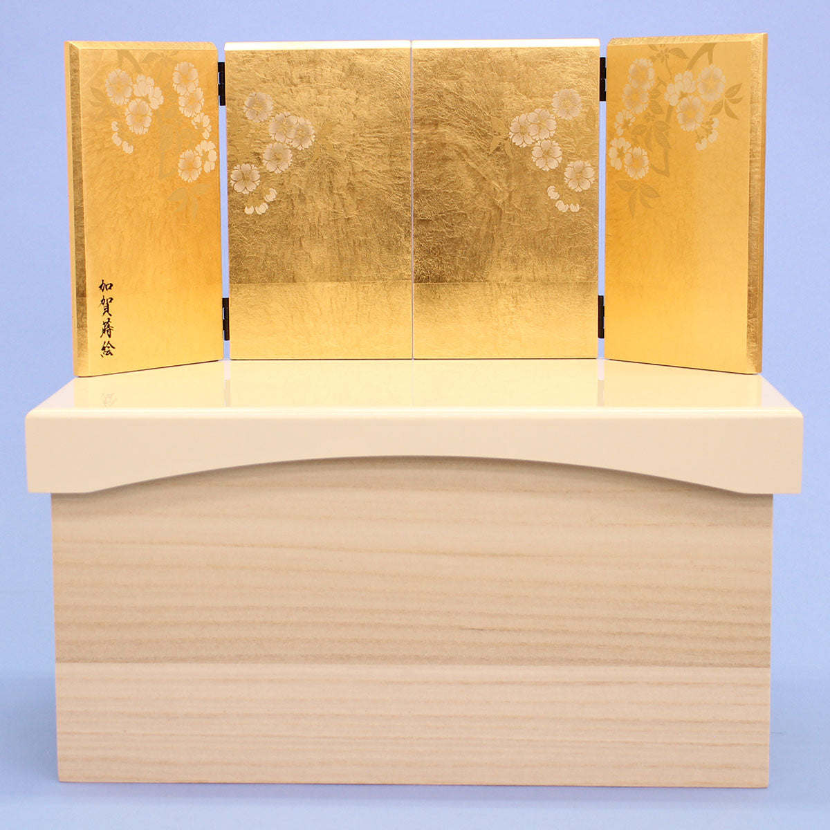 収納台屏風セット 幅40cm 桐バニラ-京唐紙手まり