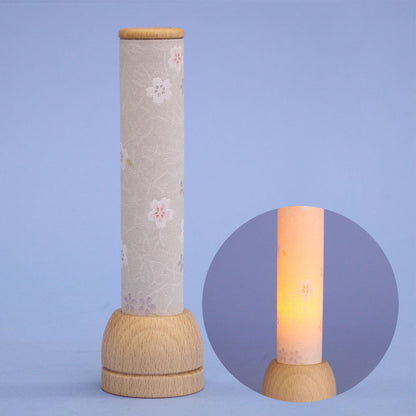 Lanterne LED sans fil 18 cm Shirasagi Sakura (en boise)