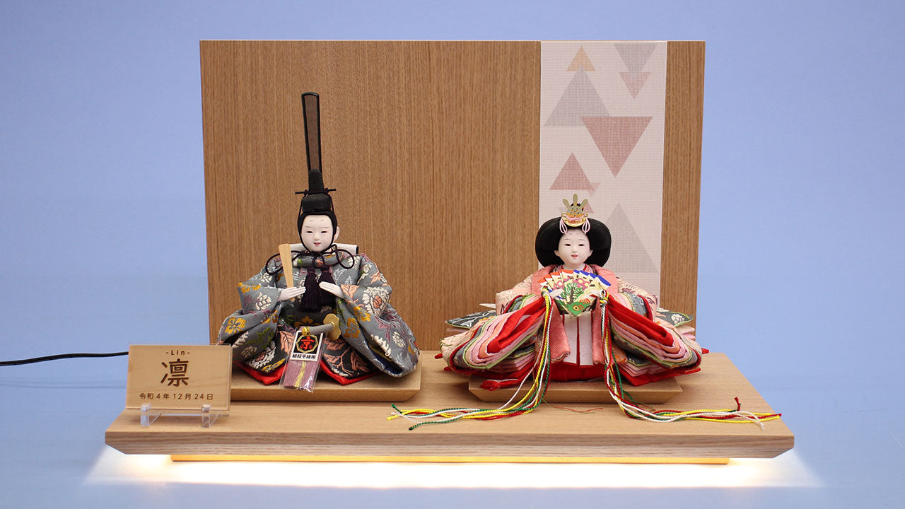 雛人形平飾り 小芥子親王　Kagayaki　正面　点灯