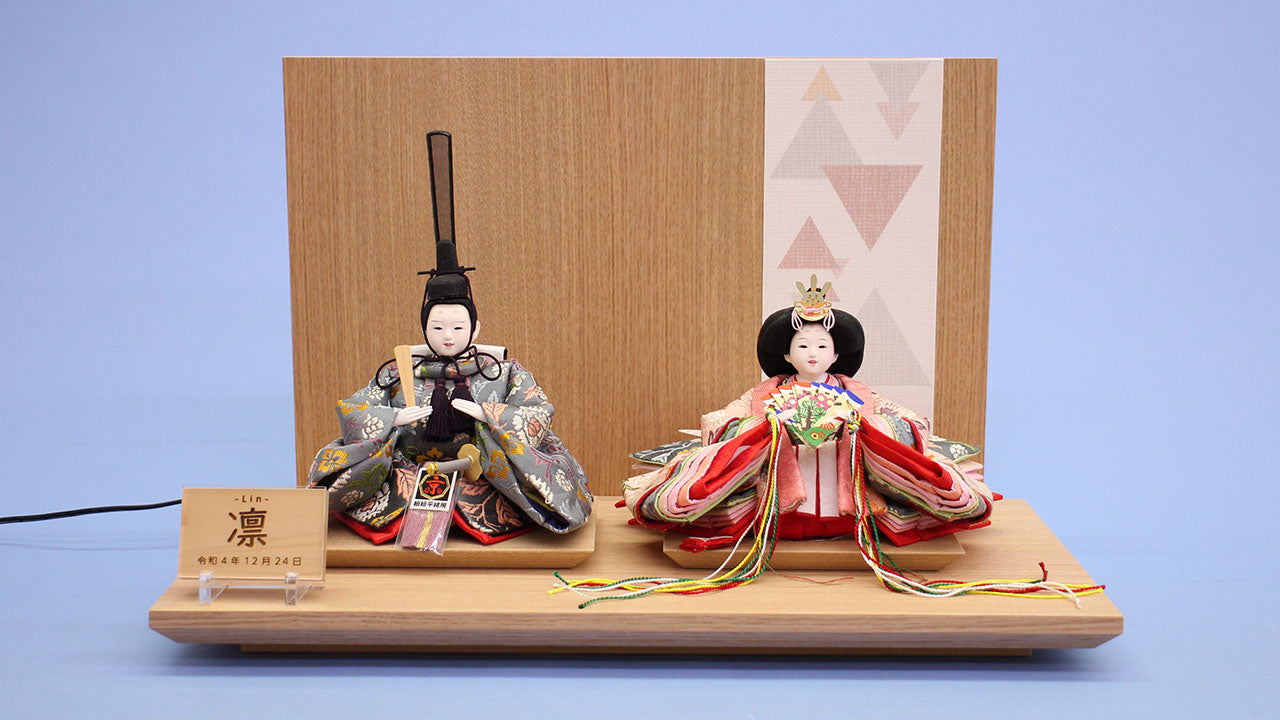 雛人形平飾り 小芥子親王　Kagayaki　正面