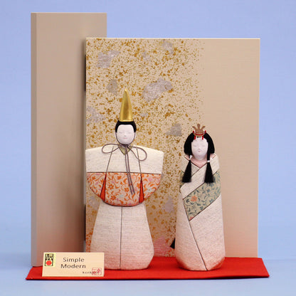 木目込み雛人形 幸一光作SimpleModern #5 紬