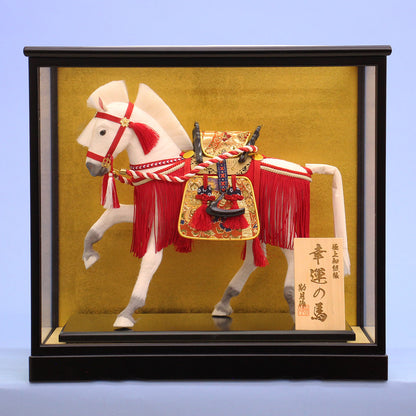 飾り馬  10号奉書馬出し飾り（白馬）ケース入り