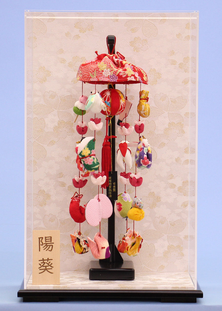 つるし雛ケース飾り 宝船白桜　アクリルケース入り