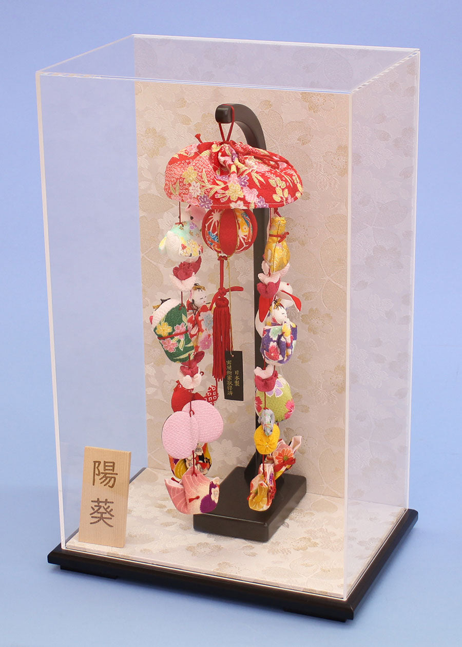 つるし雛ケース飾り 高さ40cm 宝船白桜　アクリルケース入り