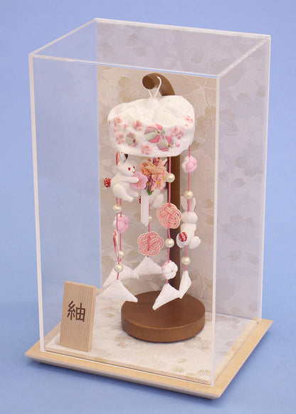 つるし雛ケース飾り 高さ30cm 極小ウサギっこれい 白桜　アクリルケース入りの可愛いコンパクトサイズ