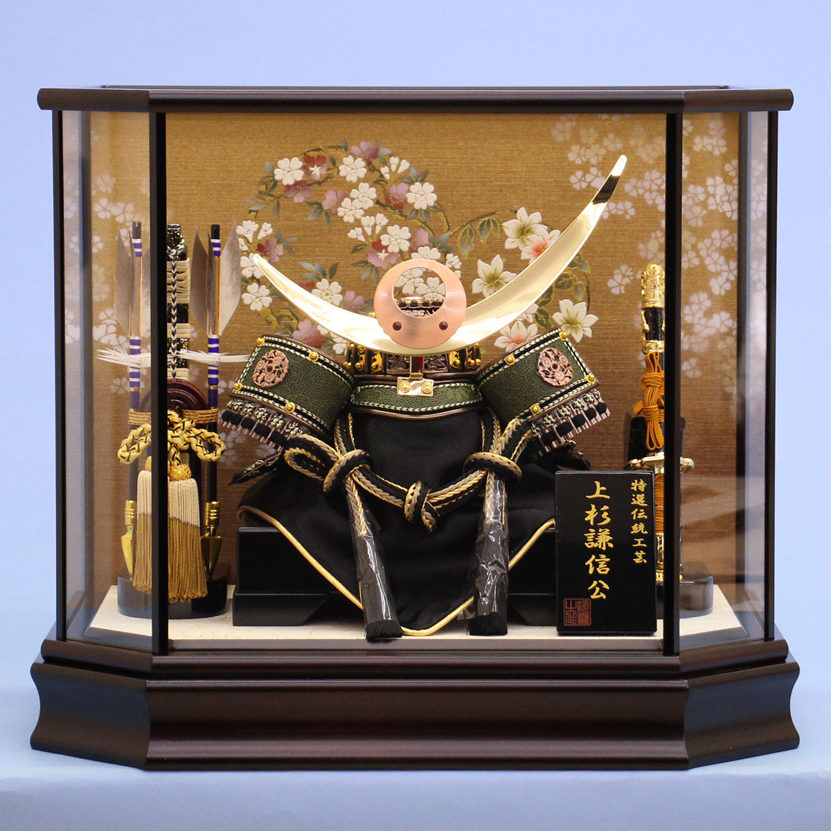 五月人形 兜ケース飾り 高さ37㎝上杉謙信兜 六角花丸