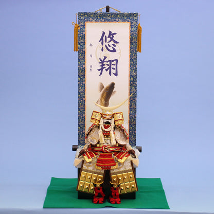 五月人形鎧飾り 幅 50cm 高さ 78cm 皇宸作 3号白銀の伊達政宗鎧 掛け軸飾り