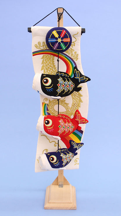 つるしタイプ鯉のぼり 高さ72cm 昇真(小)白虹タペ台付き