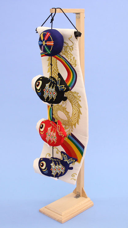 Hanging carp streamer, height 72cm, Shoshin (small), white rainbow tapestry stand included
