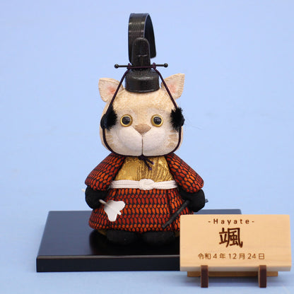 JUHO-TOUGEI  木目込み　ねこサムライ　はなまる　お供