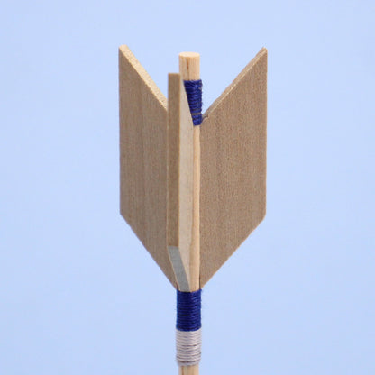 五月人偶单件装饰品：箭座装饰，11.5厘米白色木球，木制箭羽