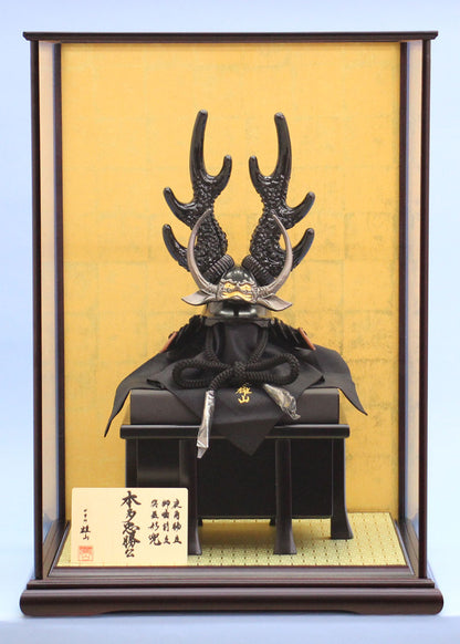 雄山作 本多忠勝公の1/3兜単品　ケース入り