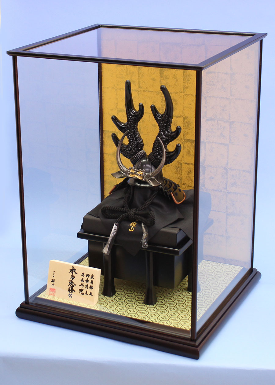 雄山作 本多忠勝公の1/3兜単品　ケース飾り横から
