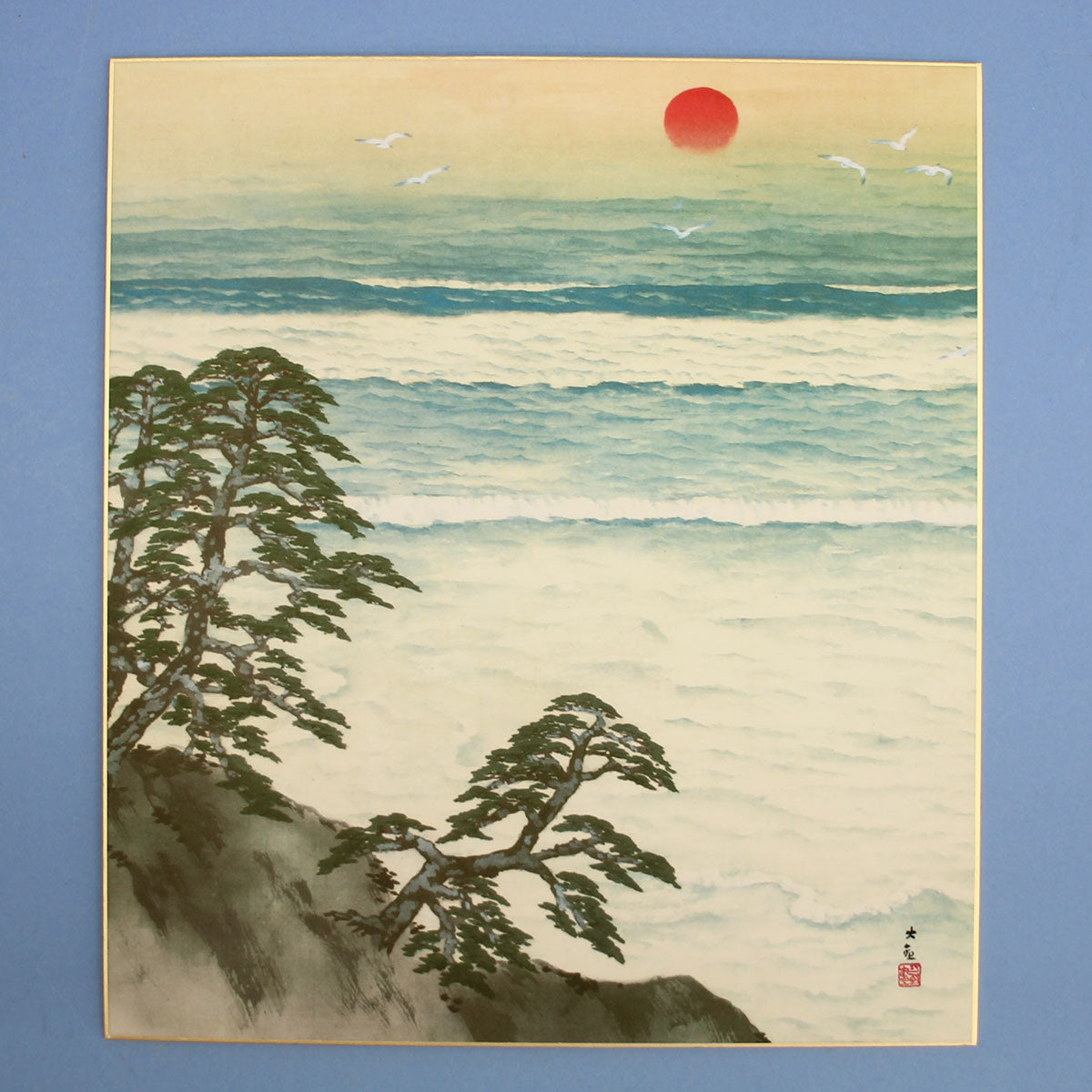 模写複製画色紙　大観名画選　海暾