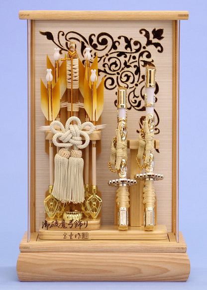 破魔弓ケース飾り 高さ37cm 8号 勇誠