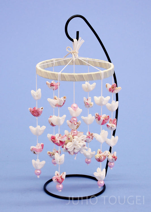 Hanging Decoration Kit (Peach) Cute