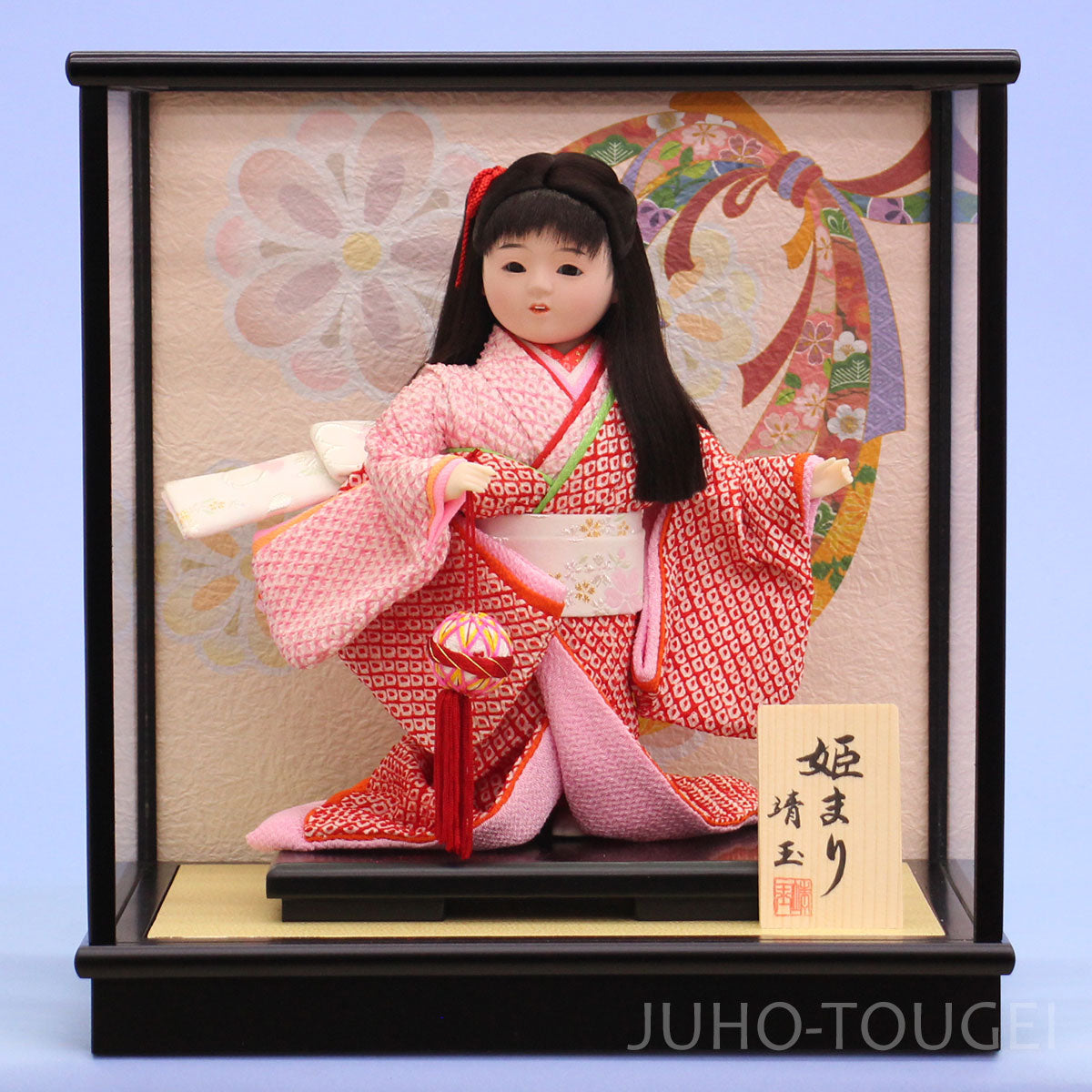 5号舞踊人形　姫まり