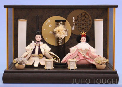 雛人形ケース飾り 二人 幅48㎝ 小三五親王 黒枠丸格子