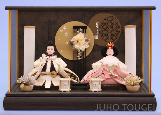 雛人形ケース飾り 二人 幅48㎝ 小三五親王 黒枠丸格子