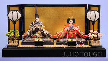 京十二番極上正絹親王　真鍮金平飾り