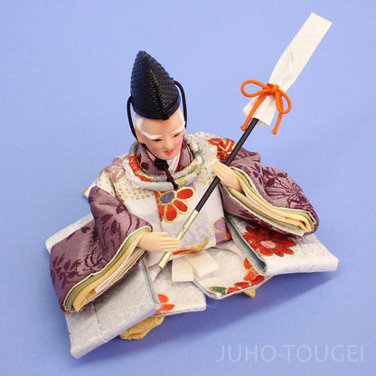 Accessoires et accessoires pour poupées Hina Trois serviteurs 1 ensemble complet d'accessoires en saule