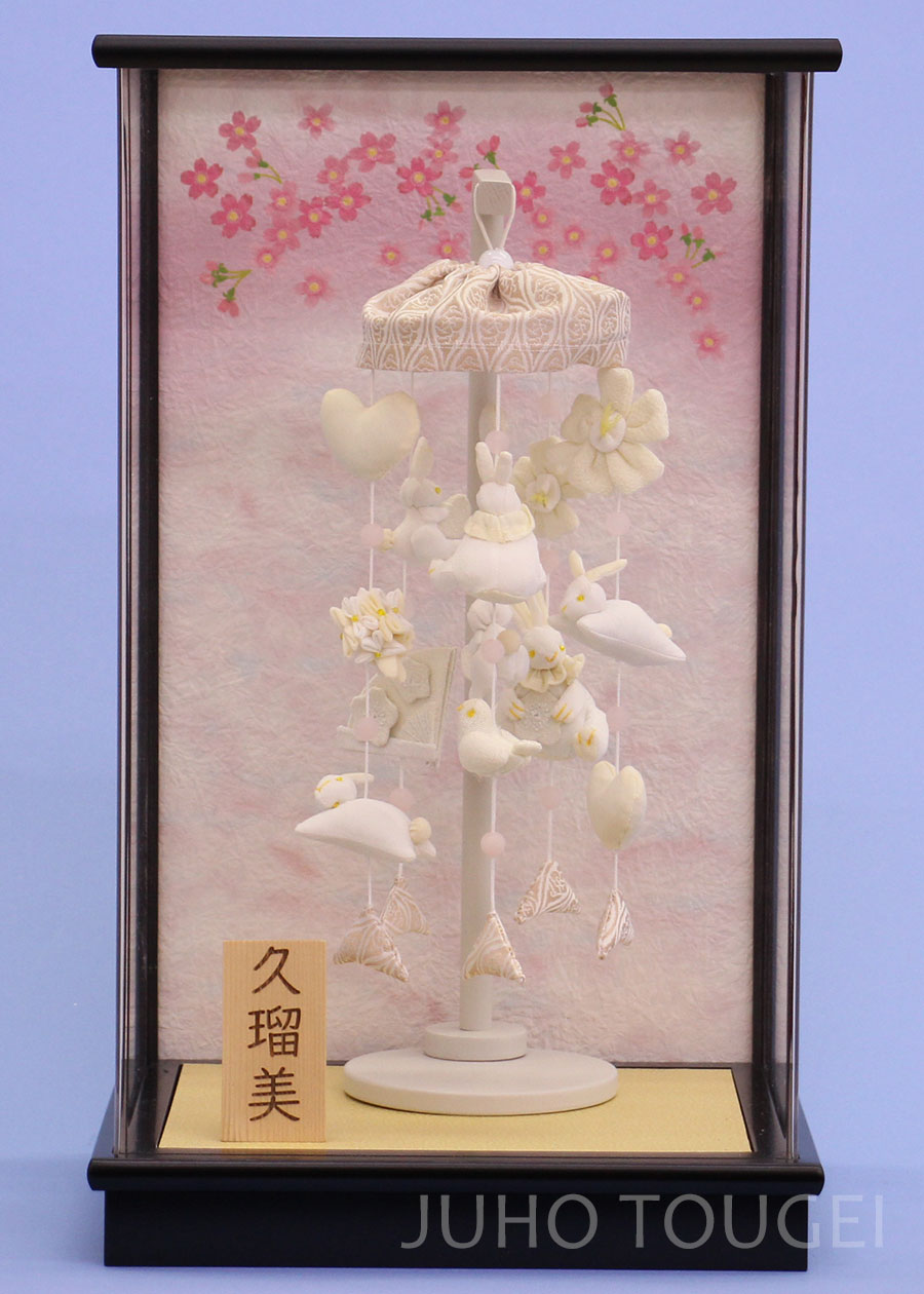 つるし雛ケース飾り 高さ42cm ミニウサギっこくすみピンク アーチ桜