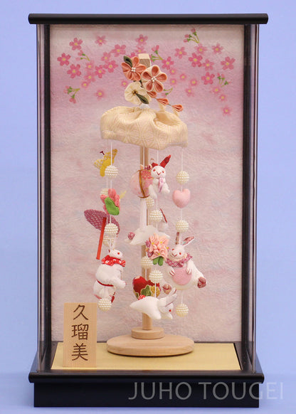 ウサギっこ髪飾り付き　アーチ桜ケース入り