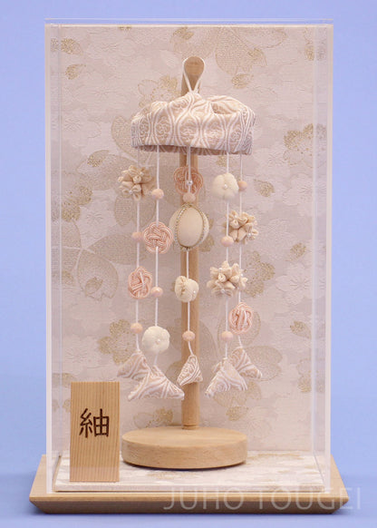つるし雛ケース飾り 高さ30cm 極小ナチュラル 白桜　アクリルケース入りの可愛いコンパクトサイズ