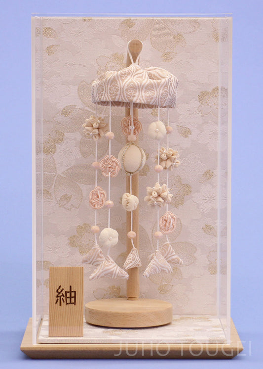 つるし雛ケース飾り 高さ30cm 極小ナチュラル 白桜　アクリルケース入りの可愛いコンパクトサイズ
