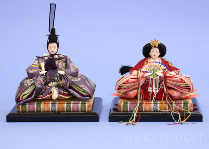 Accessoires pour poupée Hina Largeur 21 cm Papier japonais moutarde Tatami Miryu Support prince et princesse