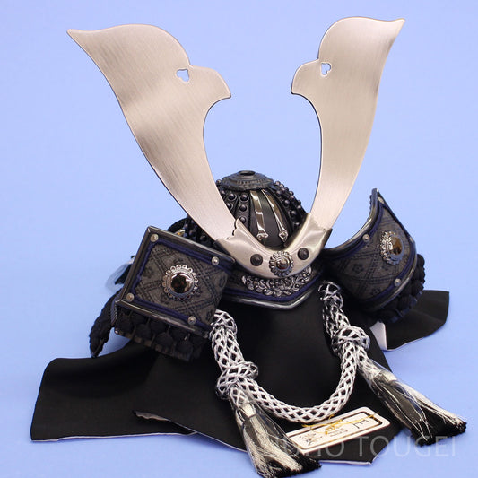 五月人形 単品兜 高さ22cm 皇宸作　８号　黒部兜