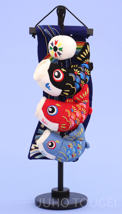 つるし鯉のぼり　紺虹ミニミニ