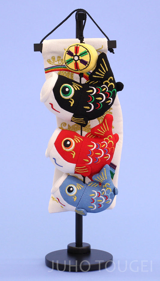 鯉のぼり飾り　昇真ミニミニ