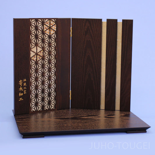 五月人形用台屏風 幅 38cm 10号オーク麻の葉寄木台屏風セット