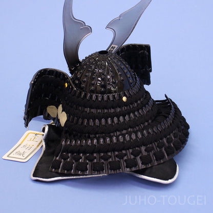 五月人形 単品兜 高さ19cm 皇宸 ６号　黒雲兜