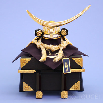 五月人形 単品兜 高さ19cm ８号　白金伊達兜