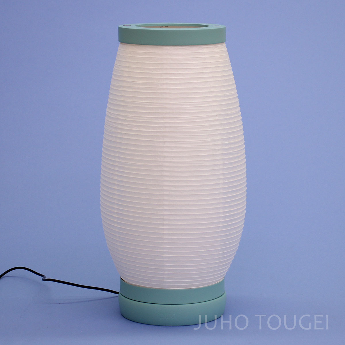 Mino-ri DUO – Lanterne LED réversible 2 positions