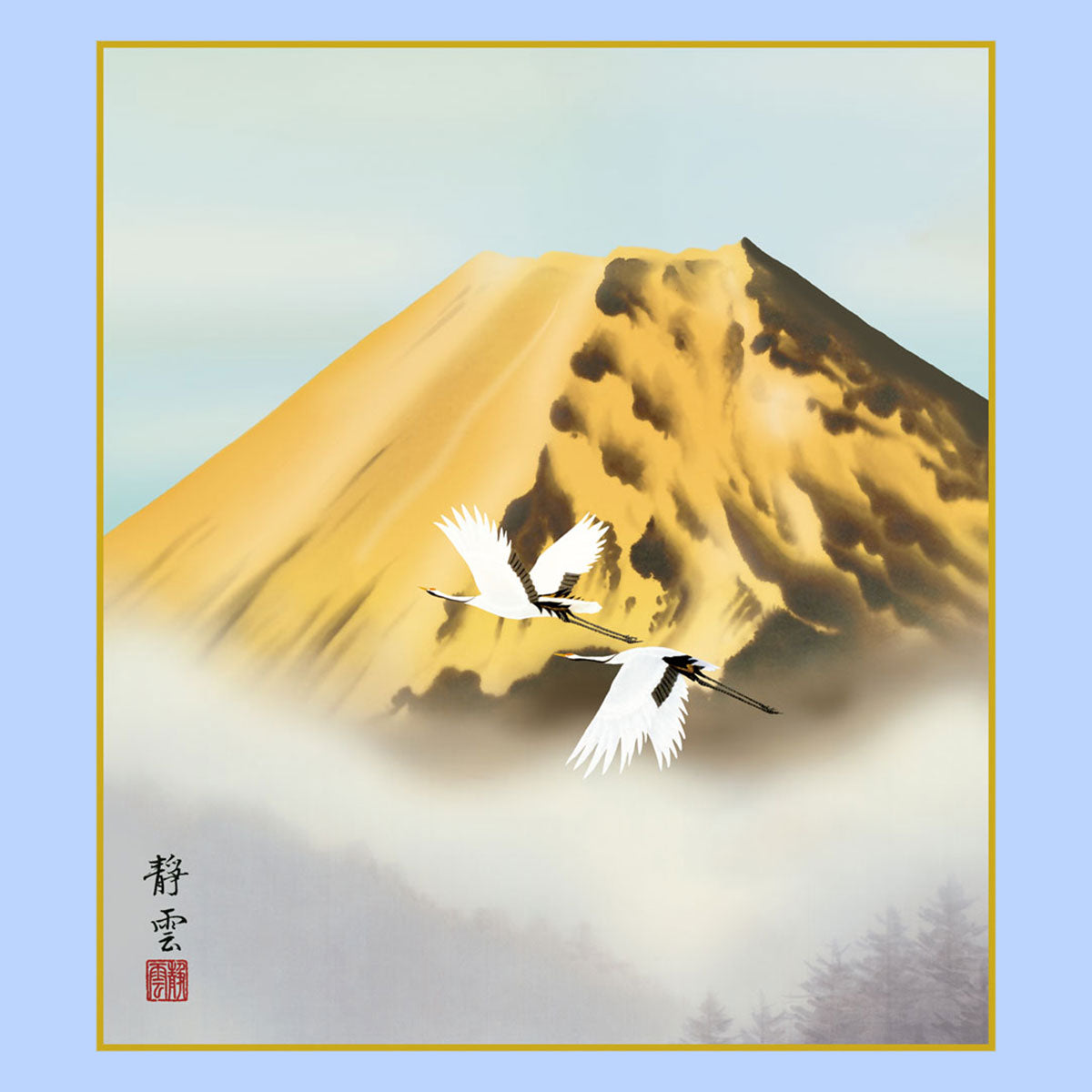 山水画色紙　金富士双鶴