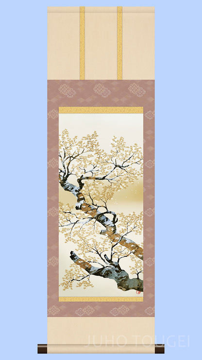 Yokoyama Taikan "Muga (Selflessness)" Mini Hanging Scroll | Masterpiece Art Print