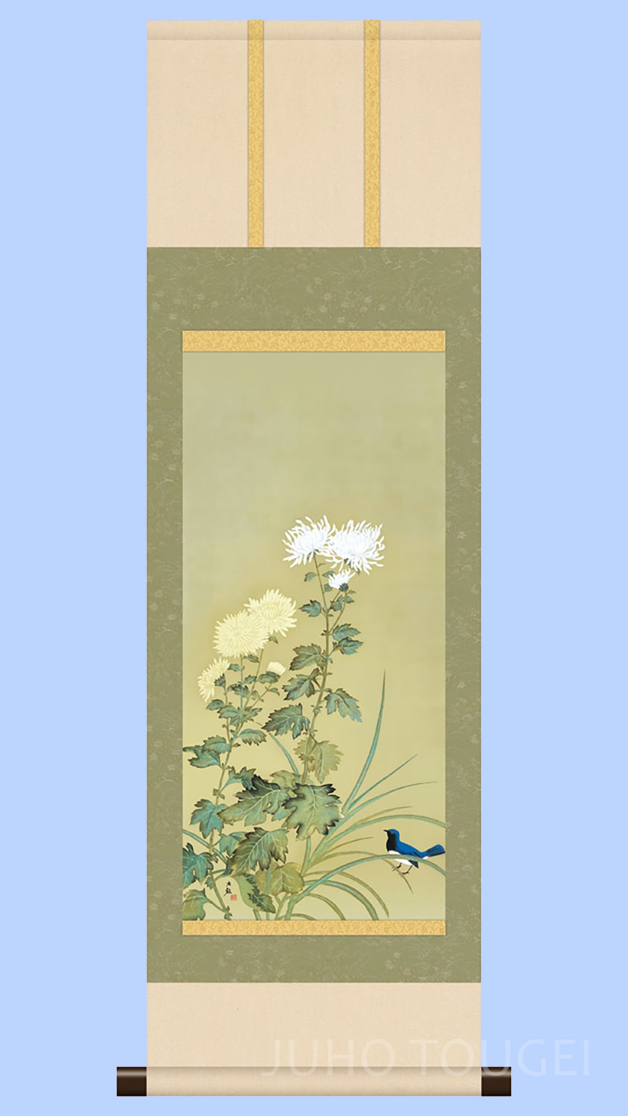 Yokoyama Taikan "Chrysanthemums and Small Bird" Mini Hanging Scroll | Masterpiece Art Print