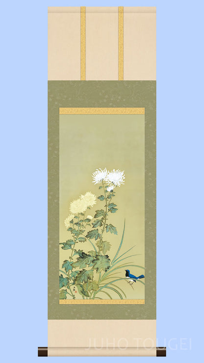 Yokoyama Taikan "Chrysanthemums and Small Bird" Mini Hanging Scroll | Masterpiece Art Print