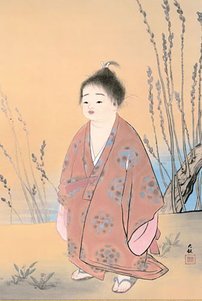 Yokoyama Taikan "Muga (Selflessness)" Mini Hanging Scroll | Masterpiece Art Print