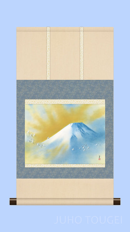 Yokoyama Taikan "Sacred Peak in Flight" Mini Hanging Scroll | Masterpiece Art Print