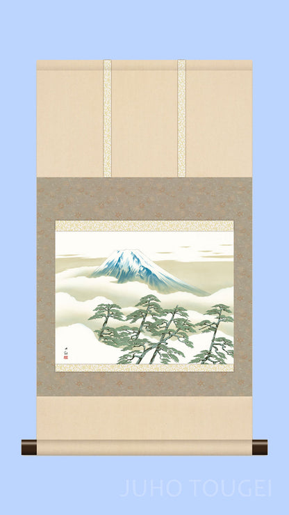 Yokoyama Taikan "Mount Fuji and Pines" Mini Hanging Scroll | Masterpiece Art Print