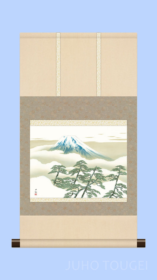 Yokoyama Taikan « Le Mont Fuji et les Pins » - Mini Kakemono | Reproduction d'Art