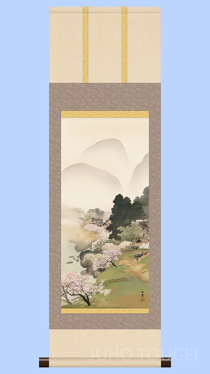 ミニ掛け軸　名画複製画　川合玉堂　山村春麗
